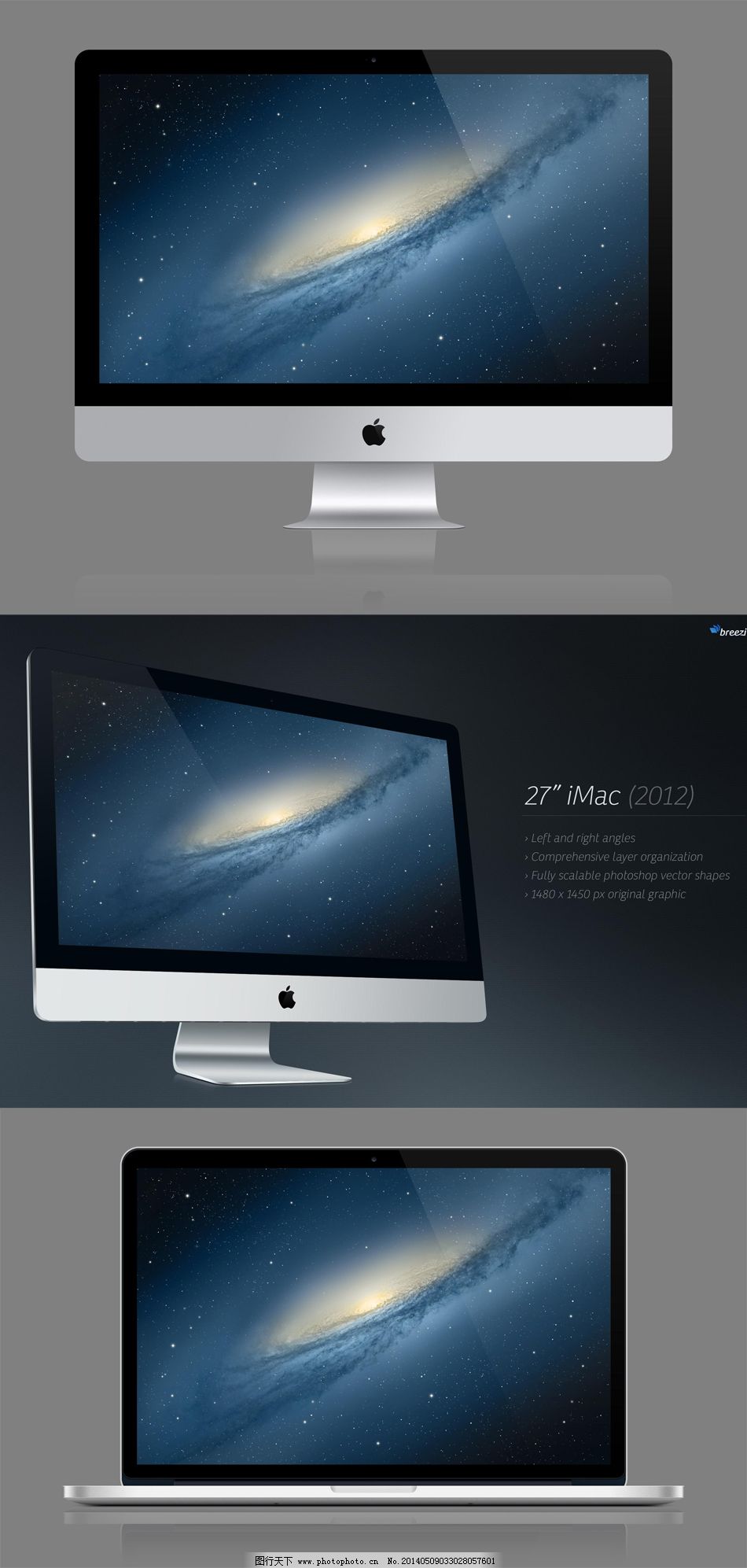 蘋果電腦物料與設(shè)計 從核心素材到視覺美學的藝術(shù)