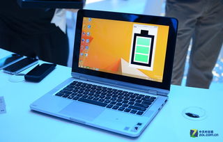 直擊CES 2015 英特爾展臺多款設備齊亮相，引領計算新浪潮